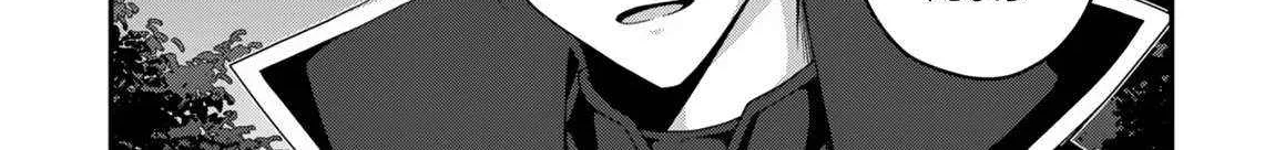 The Invincible Summoner Who Crawled Up From Level 1 Zinmanga X Chapter 16 Page 14