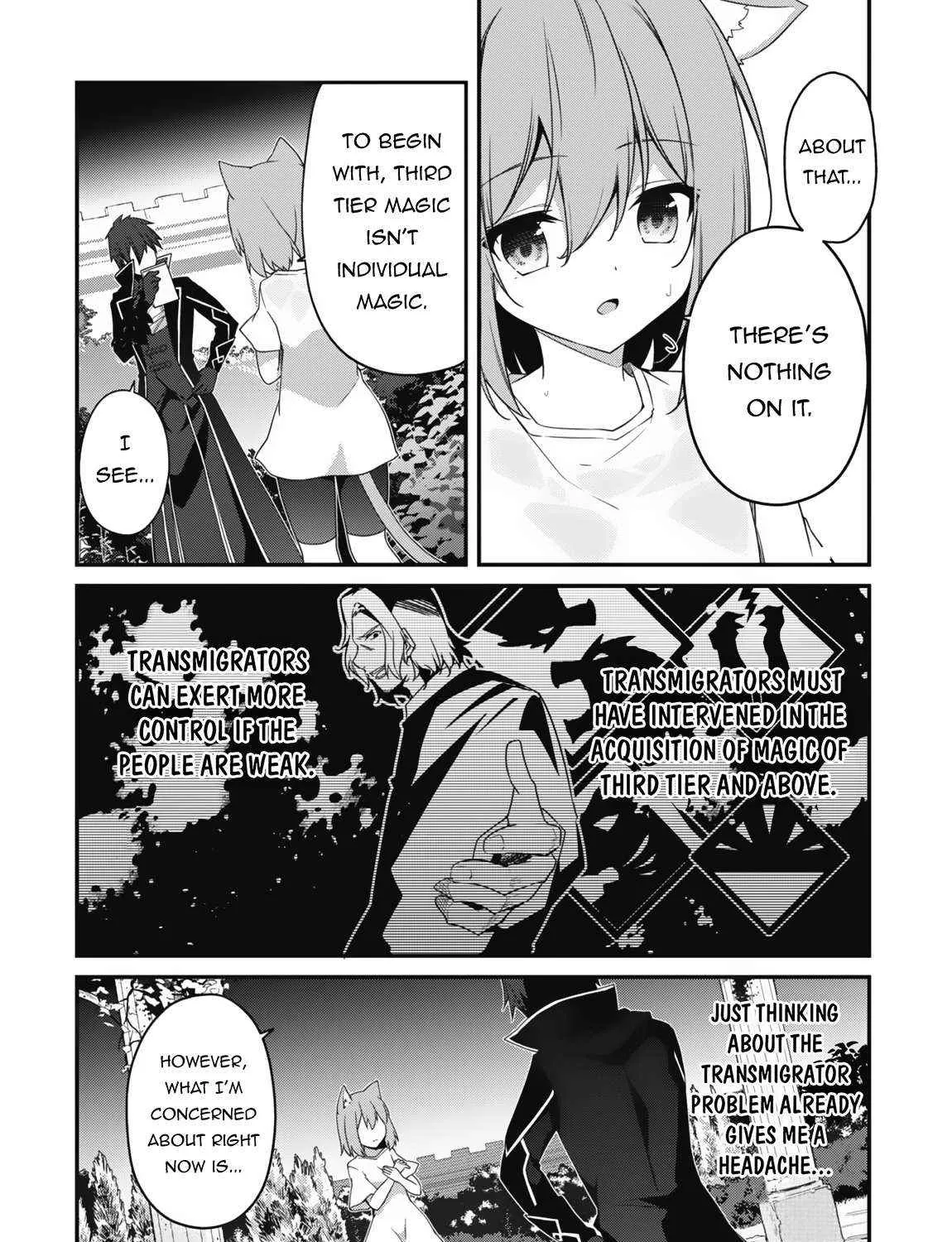 The Invincible Summoner Who Crawled Up From Level 1 Zinmanga X Chapter 16 Page 15