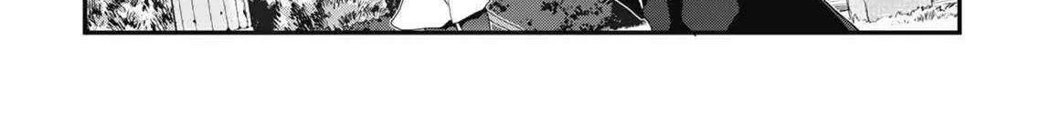 The Invincible Summoner Who Crawled Up From Level 1 Zinmanga X Chapter 16 Page 16
