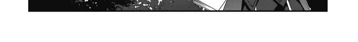 The Invincible Summoner Who Crawled Up From Level 1 Zinmanga X Chapter 16 Page 20