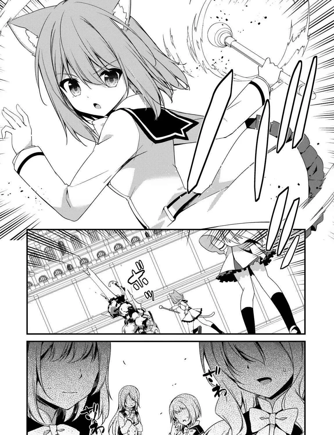 The Invincible Summoner Who Crawled Up From Level 1 Zinmanga X Chapter 16 Page 23