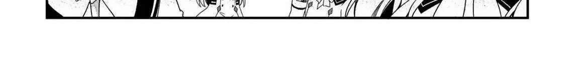 The Invincible Summoner Who Crawled Up From Level 1 Zinmanga X Chapter 16 Page 24