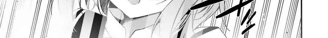 The Invincible Summoner Who Crawled Up From Level 1 Zinmanga X Chapter 16 Page 34