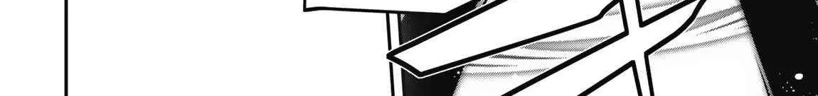The Invincible Summoner Who Crawled Up From Level 1 Zinmanga X Chapter 16 Page 36