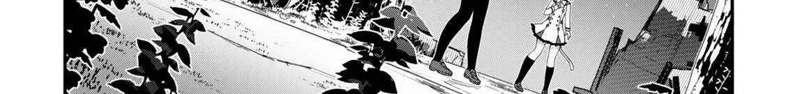 The Invincible Summoner Who Crawled Up From Level 1 Zinmanga X Chapter 16 Page 40