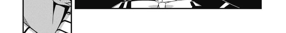 The Invincible Summoner Who Crawled Up From Level 1 Zinmanga X Chapter 16 Page 48