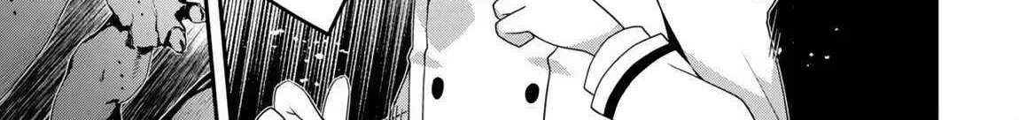 The Invincible Summoner Who Crawled Up From Level 1 Zinmanga X Chapter 16 Page 50