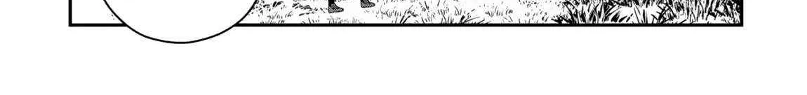 The Invincible Summoner Who Crawled Up From Level 1 Zinmanga X Chapter 16 Page 54
