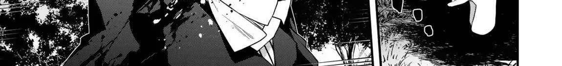 The Invincible Summoner Who Crawled Up From Level 1 Zinmanga X Chapter 16 Page 58