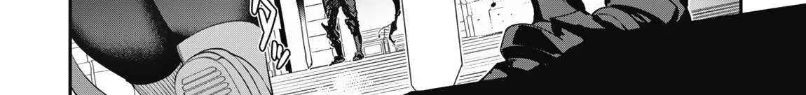 The Invincible Summoner Who Crawled Up From Level 1 Zinmanga X Chapter 13 Page 7