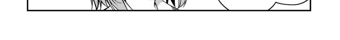 The Invincible Summoner Who Crawled Up From Level 1 Zinmanga X Chapter 13 Page 17
