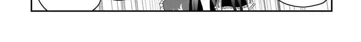 The Invincible Summoner Who Crawled Up From Level 1 Zinmanga X Chapter 13 Page 19