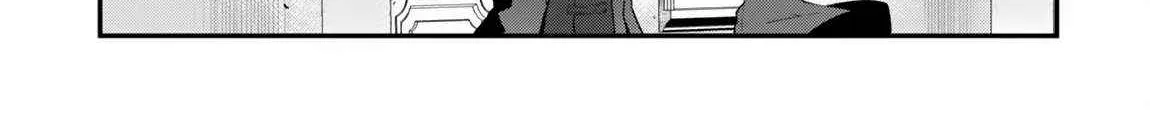 The Invincible Summoner Who Crawled Up From Level 1 Zinmanga X Chapter 11 Page 11