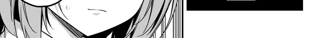 The Invincible Summoner Who Crawled Up From Level 1 Zinmanga X Chapter 11 Page 15