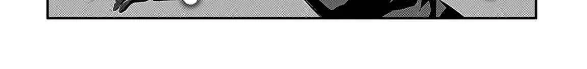 The Invincible Summoner Who Crawled Up From Level 1 Zinmanga X Chapter 11 Page 17