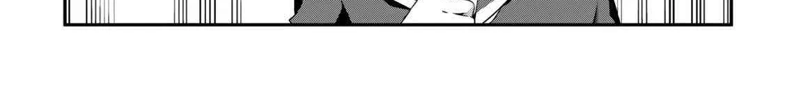 The Invincible Summoner Who Crawled Up From Level 1 Zinmanga X Chapter 11 Page 21