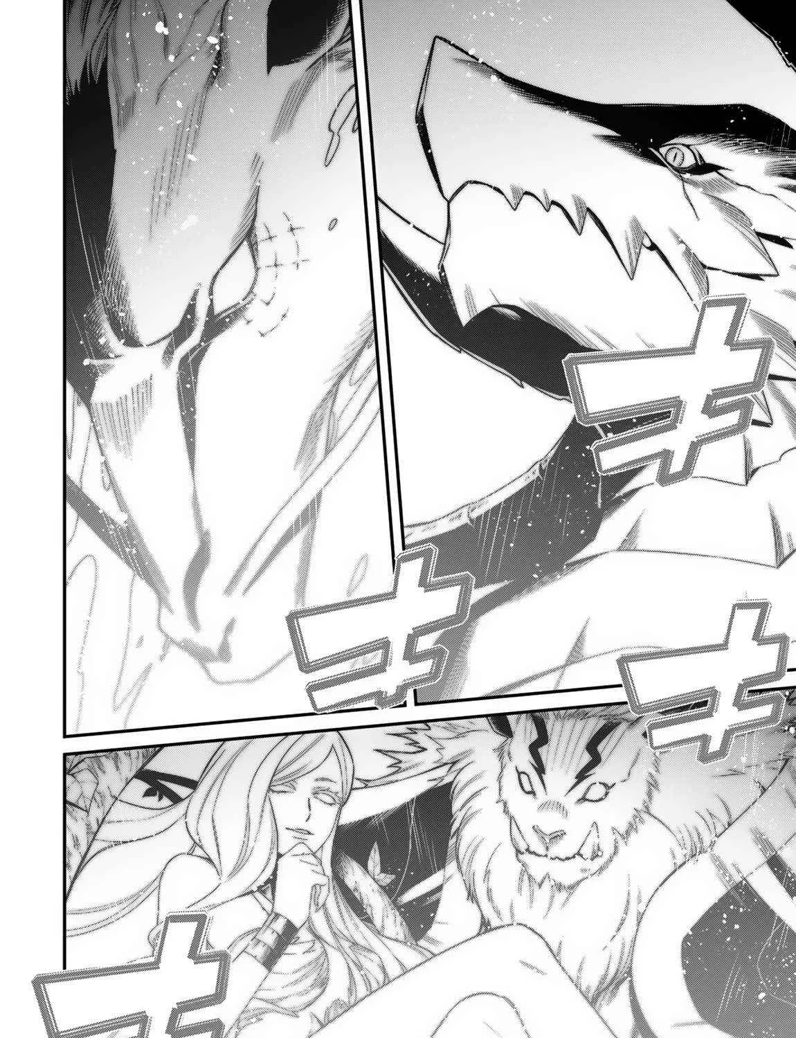 The Invincible Summoner Who Crawled Up From Level 1 Zinmanga X Chapter 11 Page 25