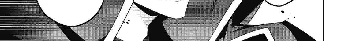 The Invincible Summoner Who Crawled Up From Level 1 Zinmanga X Chapter 11 Page 53