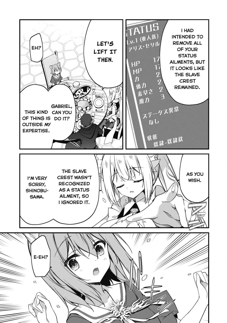 The Invincible Summoner Who Crawled Up From Level 1 Zinmanga X Chapter 10 Page 12
