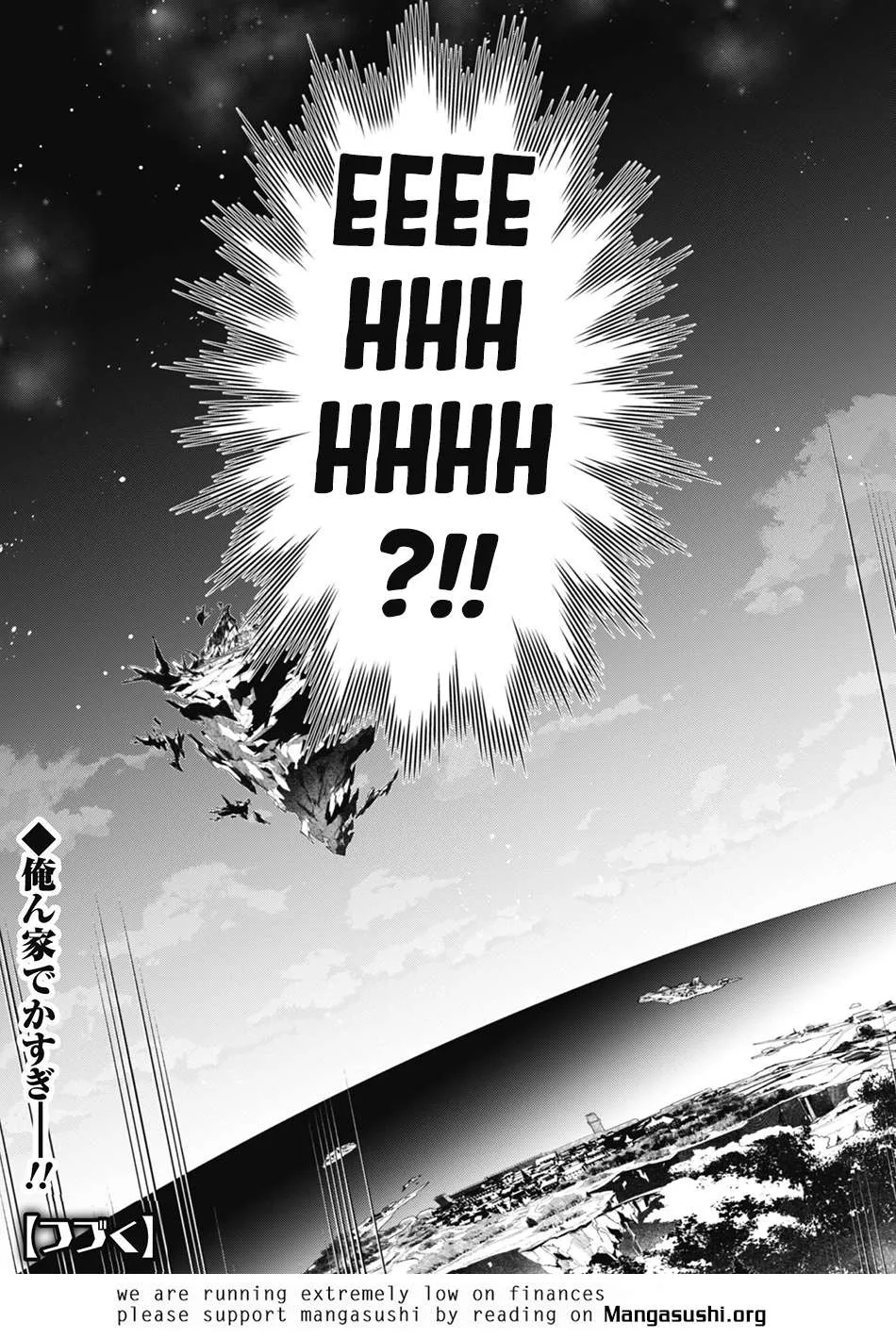 The Invincible Summoner Who Crawled Up From Level 1 Zinmanga X Chapter 10 Page 31