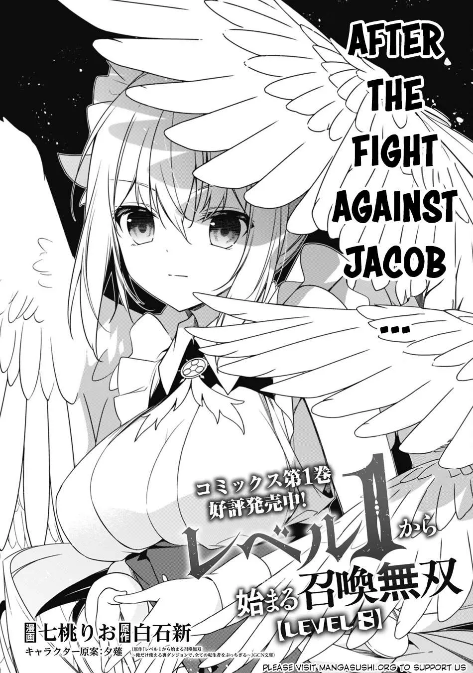 The Invincible Summoner Who Crawled Up From Level 1 Zinmanga X Chapter 8 Page 5