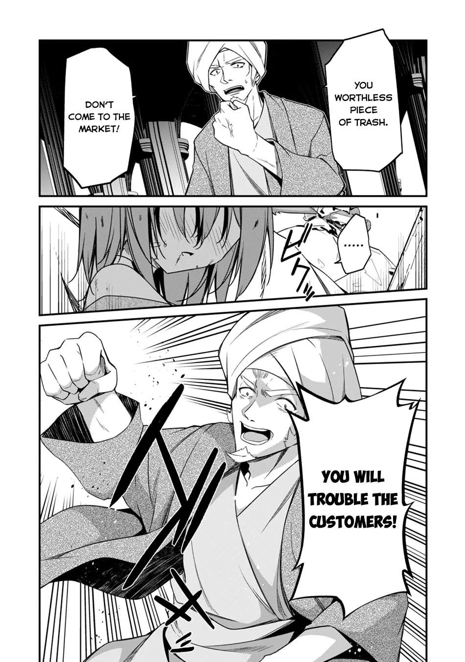 The Invincible Summoner Who Crawled Up From Level 1 Zinmanga X Chapter 8 Page 27