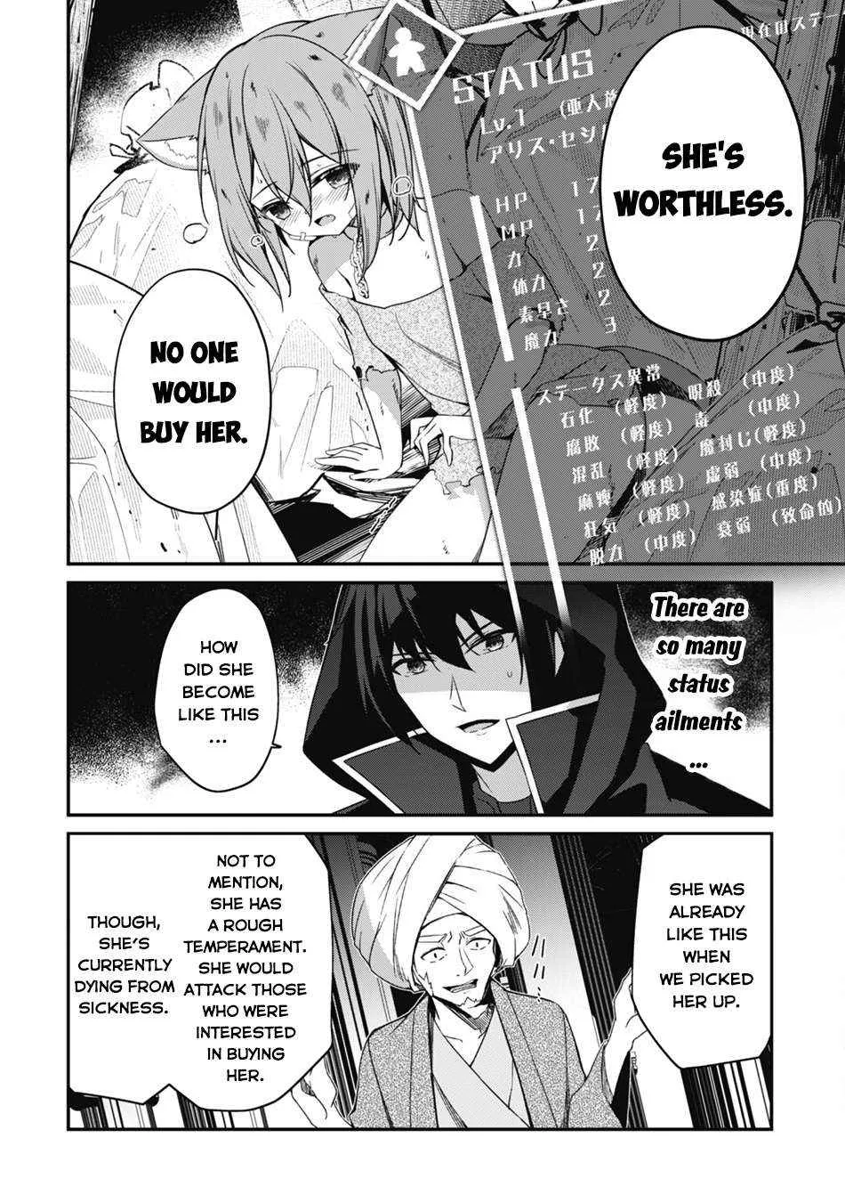 The Invincible Summoner Who Crawled Up From Level 1 Zinmanga X Chapter 8 Page 30