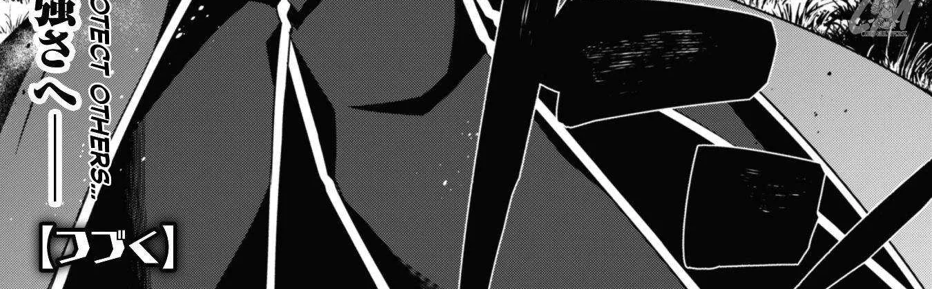 The Invincible Summoner Who Crawled Up From Level 1 Zinmanga X Chapter 4 Page 83