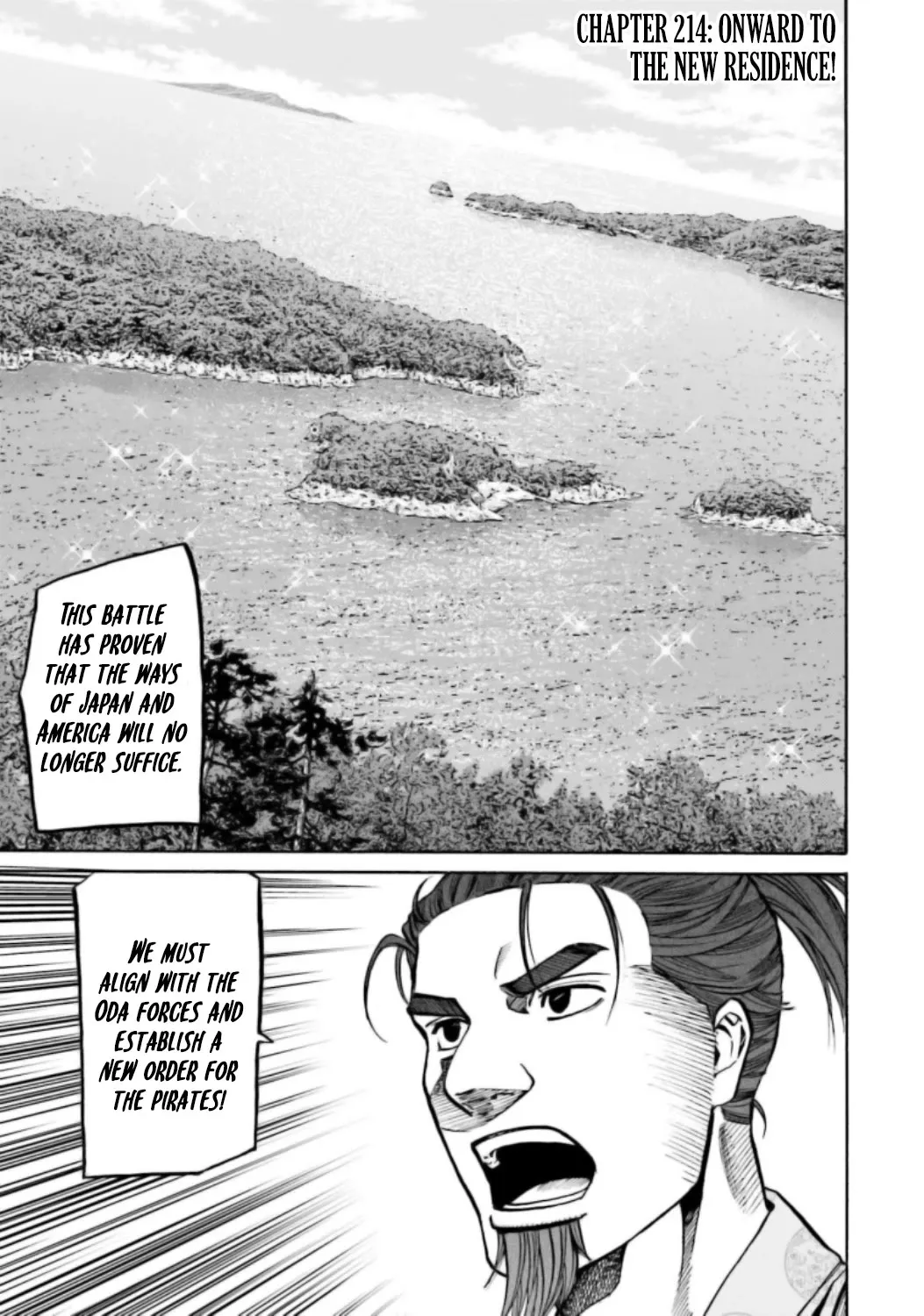 Nobunaga no Chef Zinmanga X Chapter 214 Page 2
