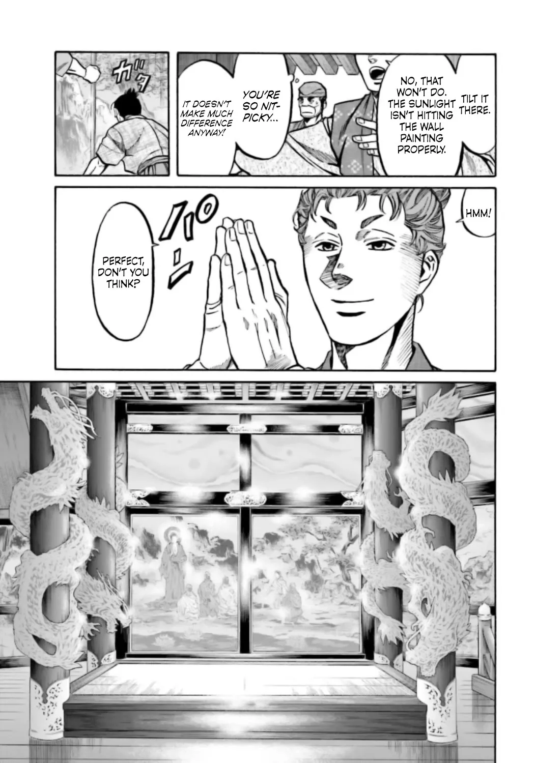 Nobunaga no Chef Zinmanga X Chapter 214 Page 8