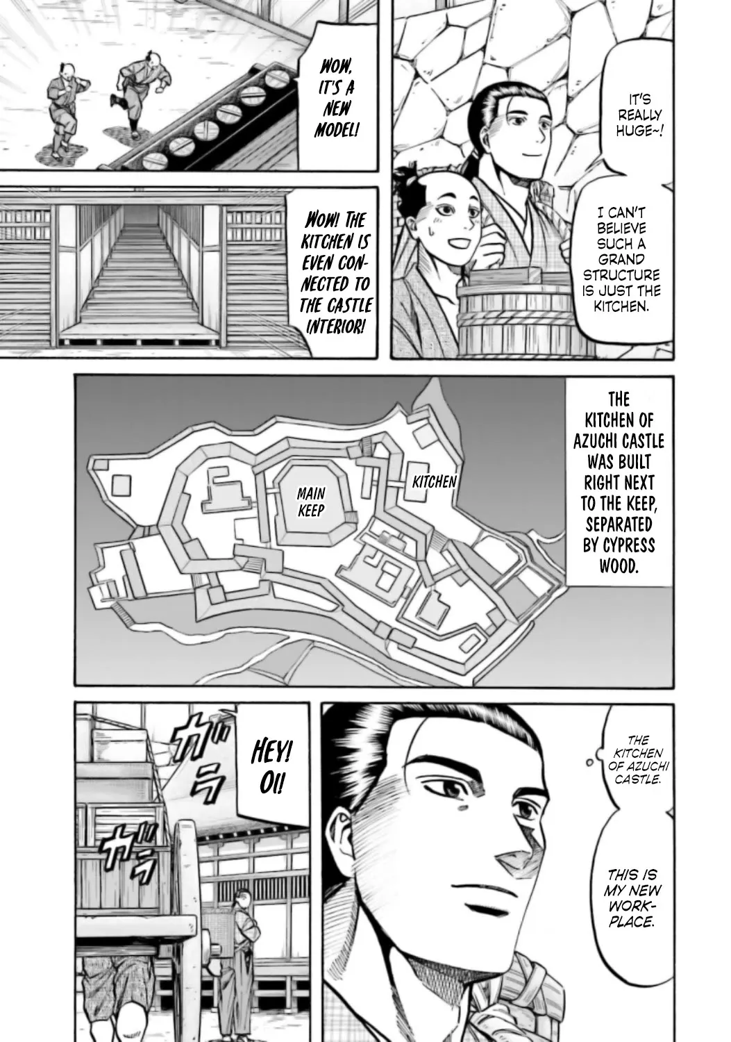 Nobunaga no Chef Zinmanga X Chapter 214 Page 12
