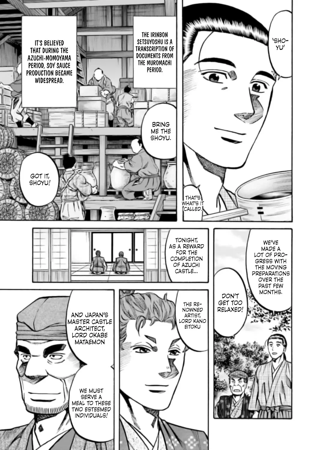 Nobunaga no Chef Zinmanga X Chapter 214 Page 14