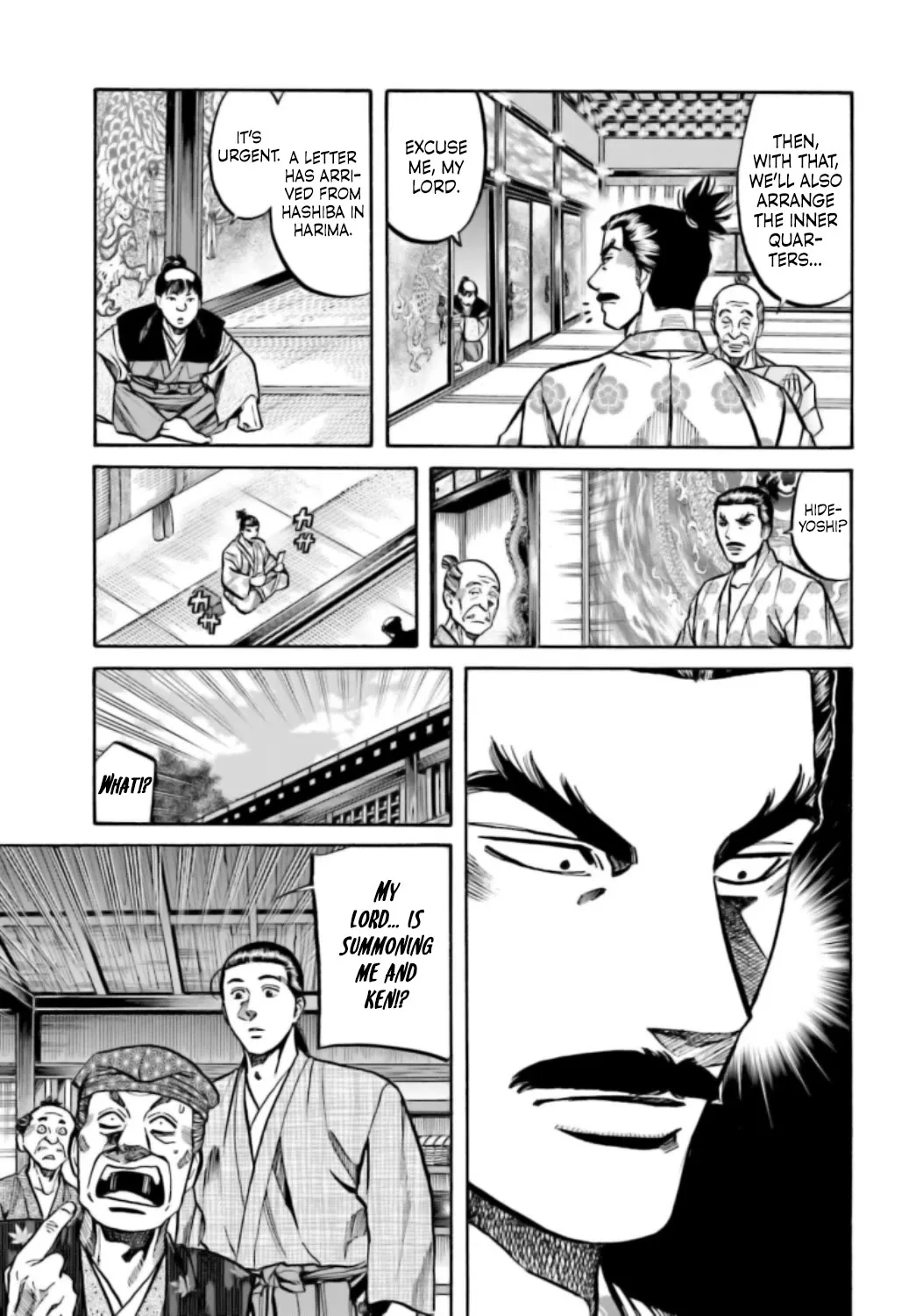 Nobunaga no Chef Zinmanga X Chapter 214 Page 16
