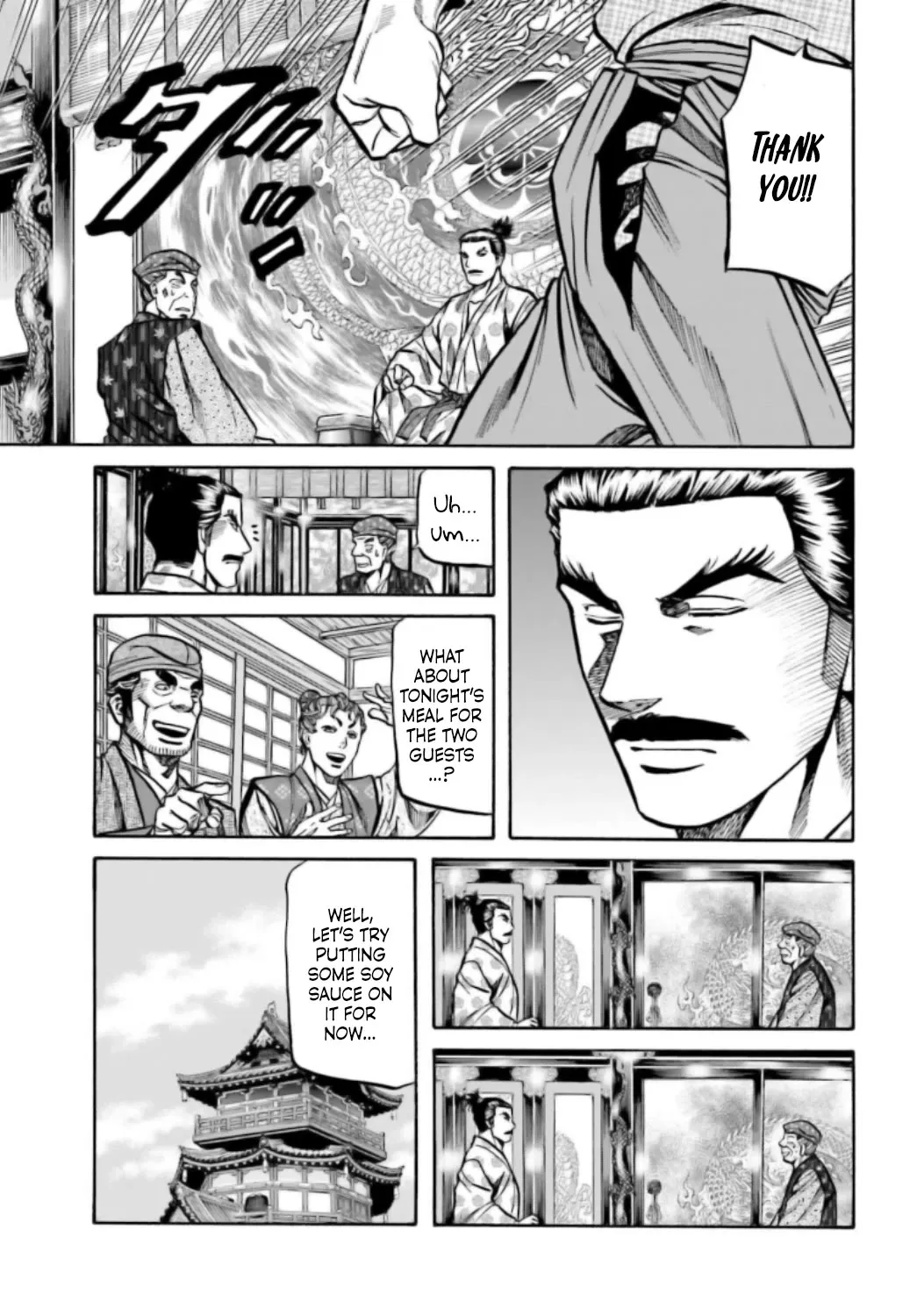 Nobunaga no Chef Zinmanga X Chapter 214 Page 20