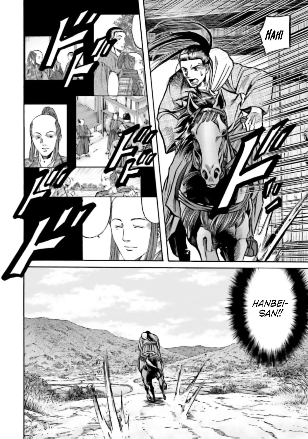 Nobunaga no Chef Zinmanga X Chapter 214 Page 21