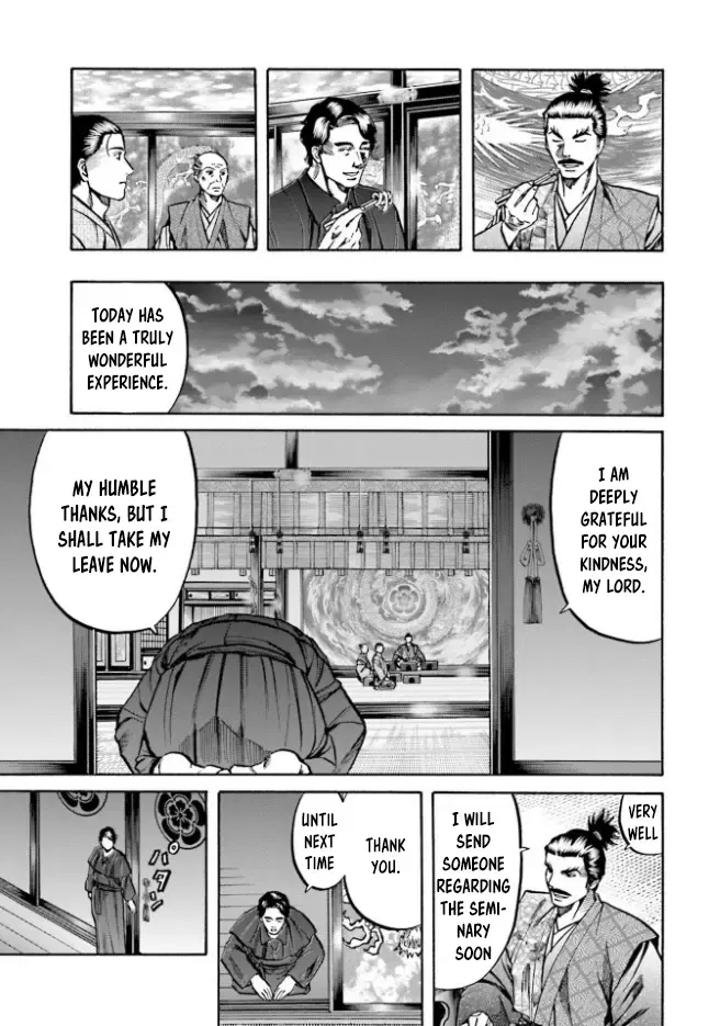 Nobunaga no Chef Zinmanga X Chapter 213 Page 4
