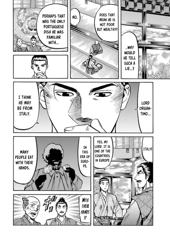 Nobunaga no Chef Zinmanga X Chapter 213 Page 9