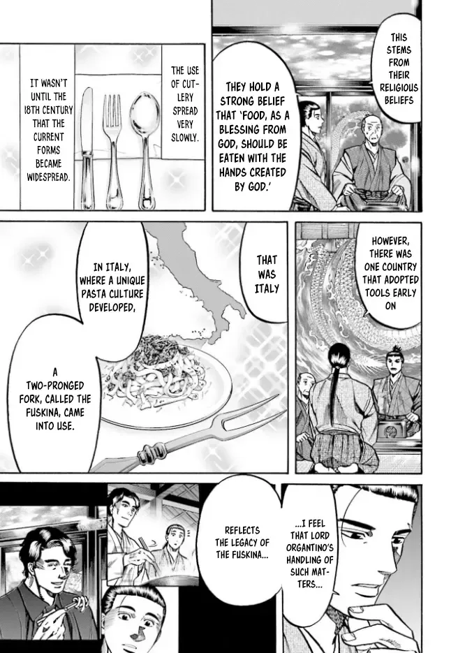 Nobunaga no Chef Zinmanga X Chapter 213 Page 10