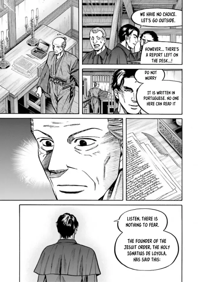 Nobunaga no Chef Zinmanga X Chapter 213 Page 16