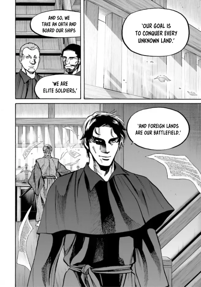 Nobunaga no Chef Zinmanga X Chapter 213 Page 17