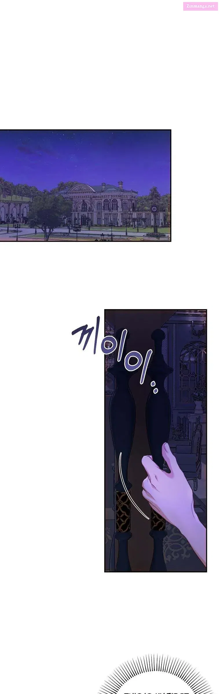The Princess Blooms as a Crazy Flower Zinmanga X Chapter 56 Page 38