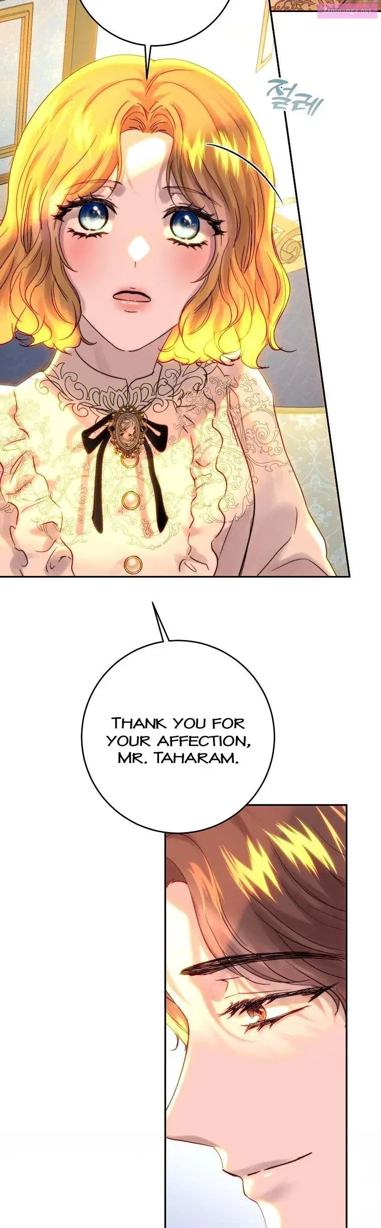 The Princess Blooms as a Crazy Flower Zinmanga X Chapter 48 Page 37