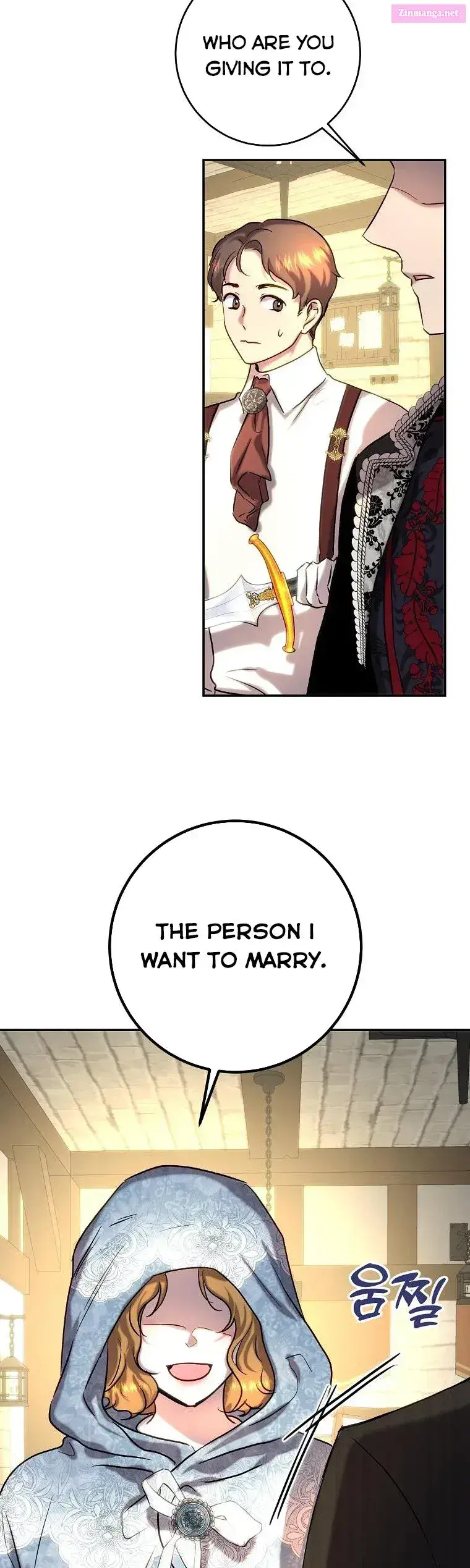 The Princess Blooms as a Crazy Flower Zinmanga X Chapter 44.5 Page 12