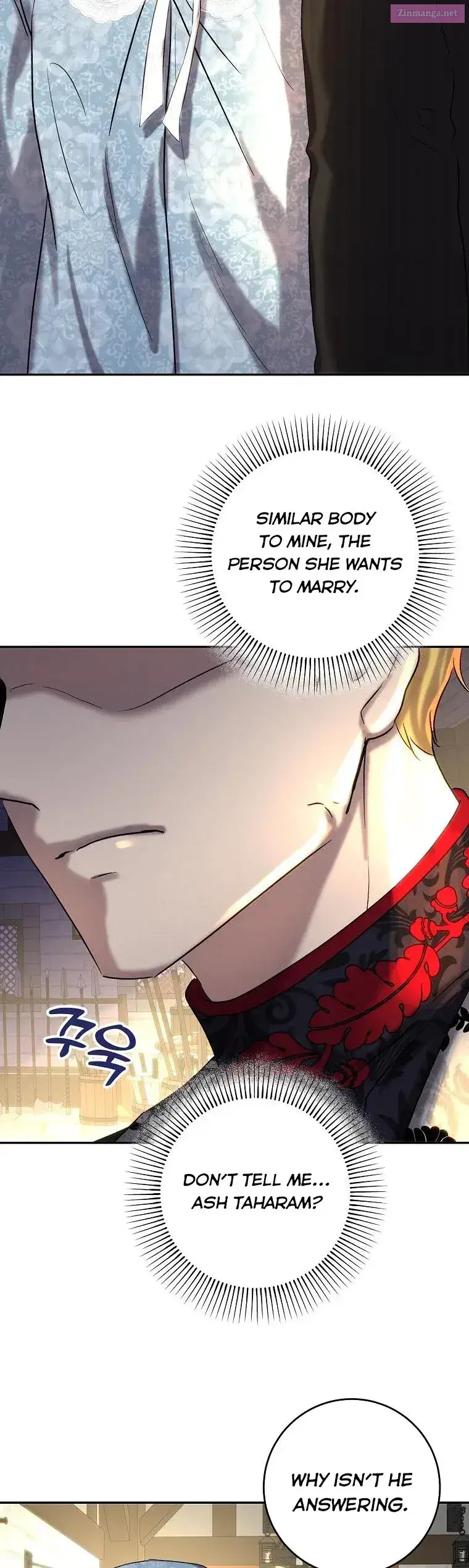 The Princess Blooms as a Crazy Flower Zinmanga X Chapter 44.5 Page 13