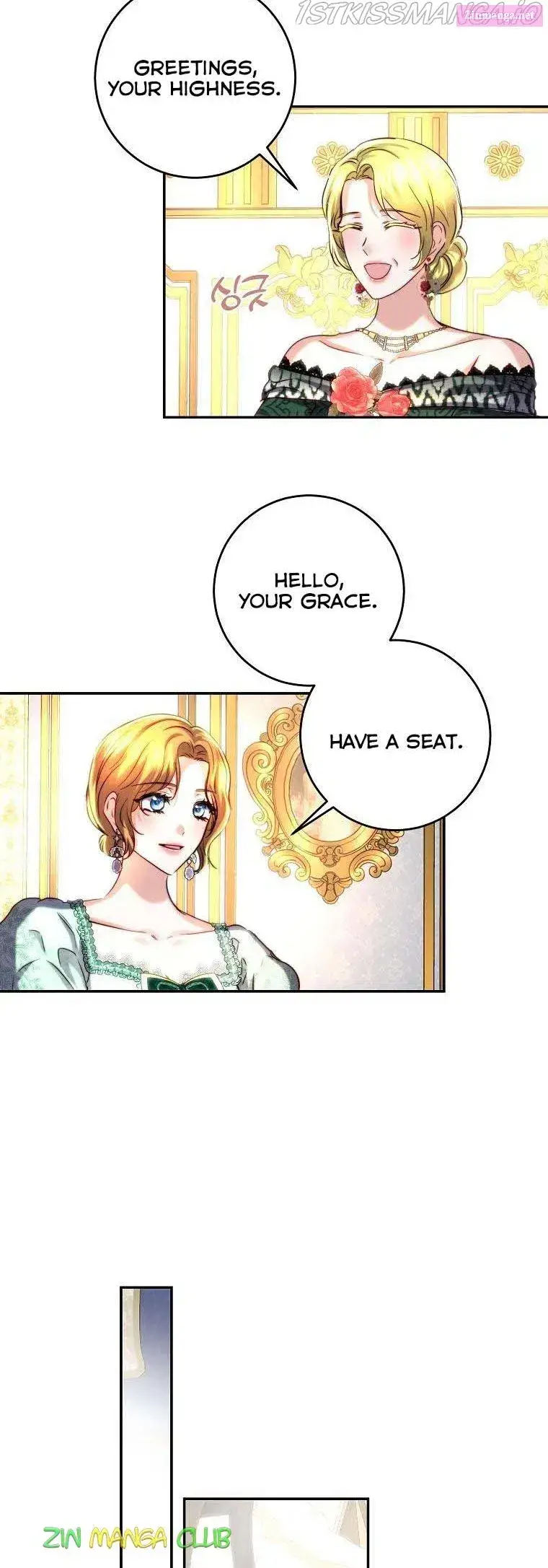 The Princess Blooms as a Crazy Flower Zinmanga X Chapter 42.5 Page 5