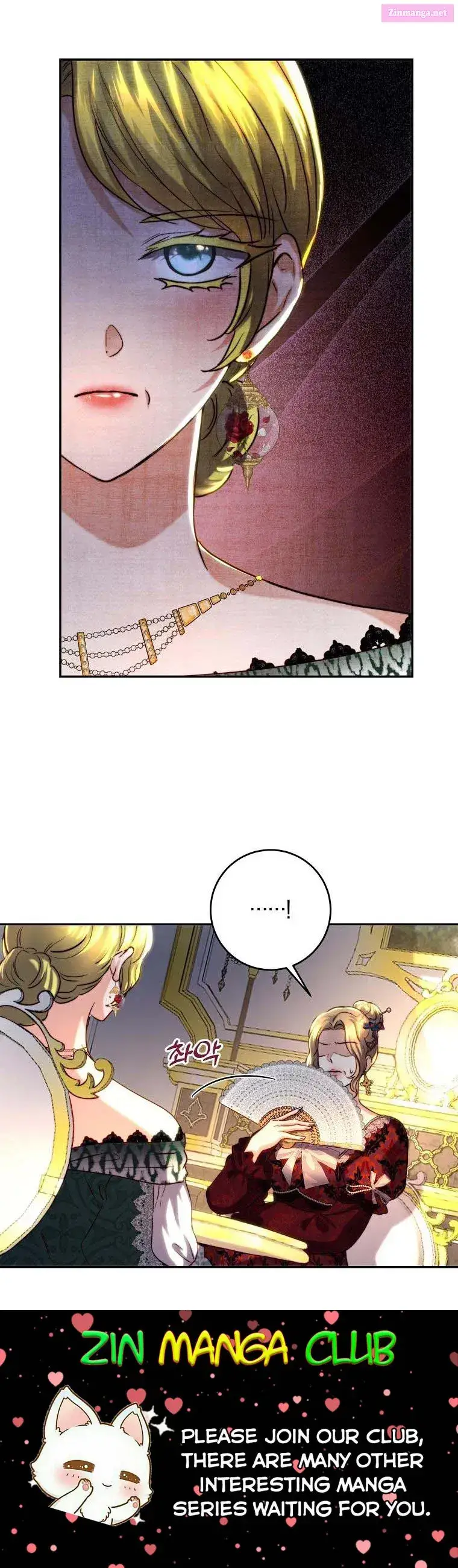 The Princess Blooms as a Crazy Flower Zinmanga X Chapter 42 Page 22