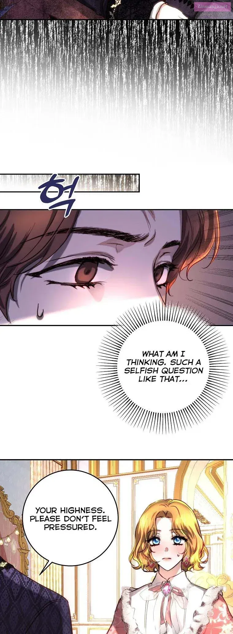 The Princess Blooms as a Crazy Flower Zinmanga X Chapter 41.5 Page 4