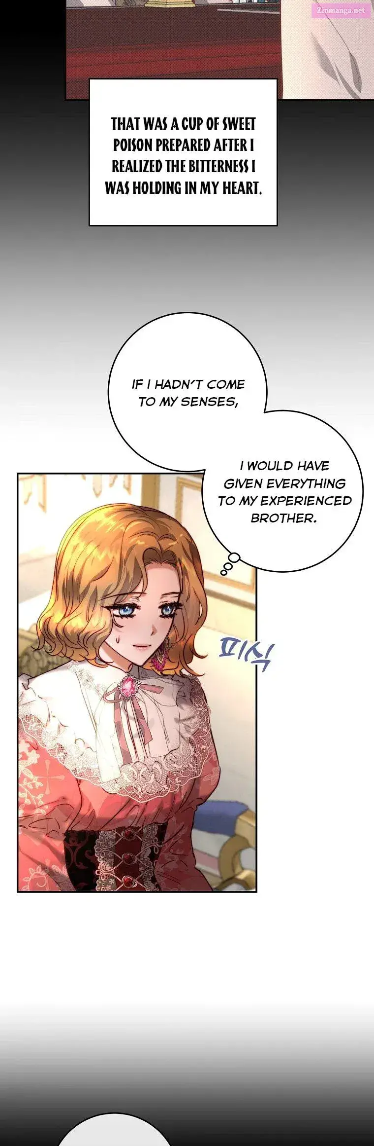The Princess Blooms as a Crazy Flower Zinmanga X Chapter 38.5 Page 6