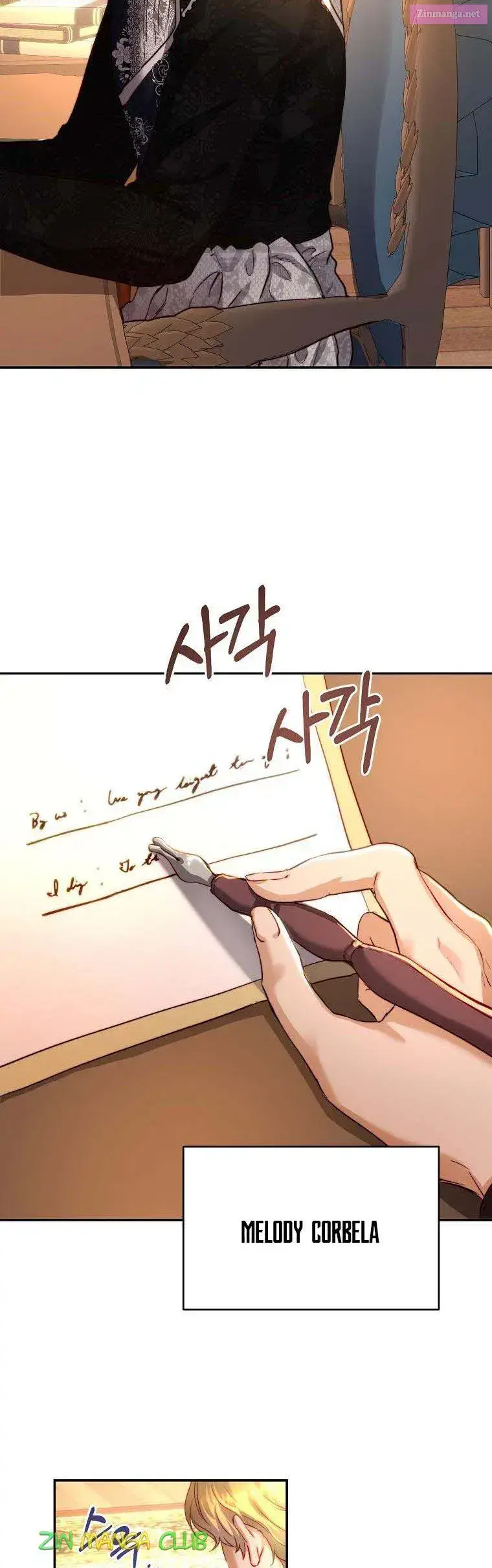 The Princess Blooms as a Crazy Flower Zinmanga X Chapter 32.5 Page 22