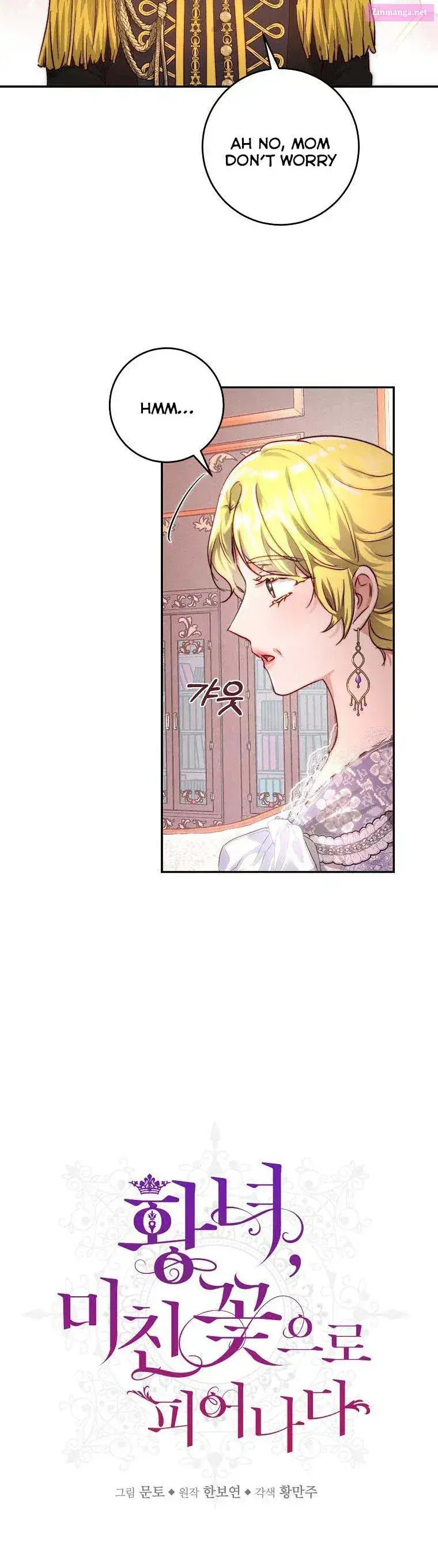 The Princess Blooms as a Crazy Flower Zinmanga X Chapter 31 Page 2